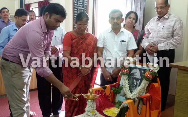 ಡಾ.ಬಾಬು ಜಗಜೀವನರಾಂ 109ನೇ ಜನ್ಮ ದಿನಾಚರಣೆ ದಲಿತರ ಮೇಲಿನ ದೌರ್ಜನ್ಯ, ದಬ್ಬಾಳಿಕೆ ಚಾರಿತ್ರಿಕ ಪ್ರಮಾದ-ಡಾ.ರಾಜೇಂದ್ರ